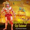 About Sapne Me Raat Gyi Salasar Song